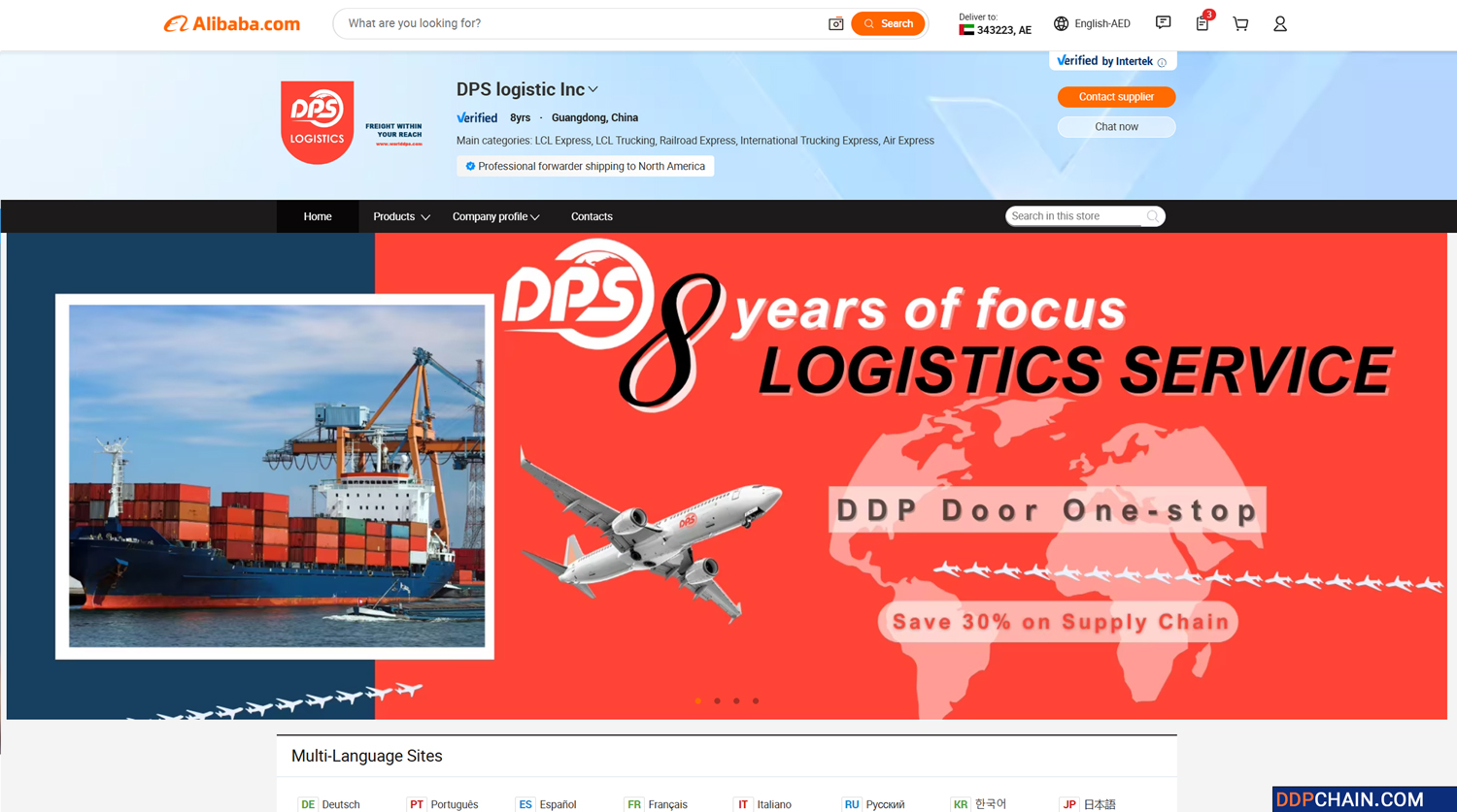 DPS-logistic DPS-logistic