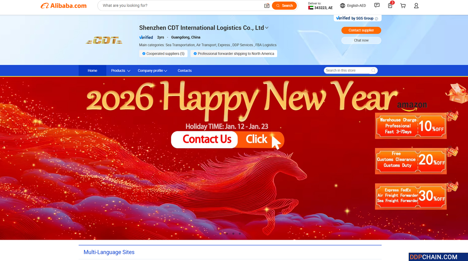 Shenzhen-CDT-International-Logistics Shenzhen-CDT-International-Logistics