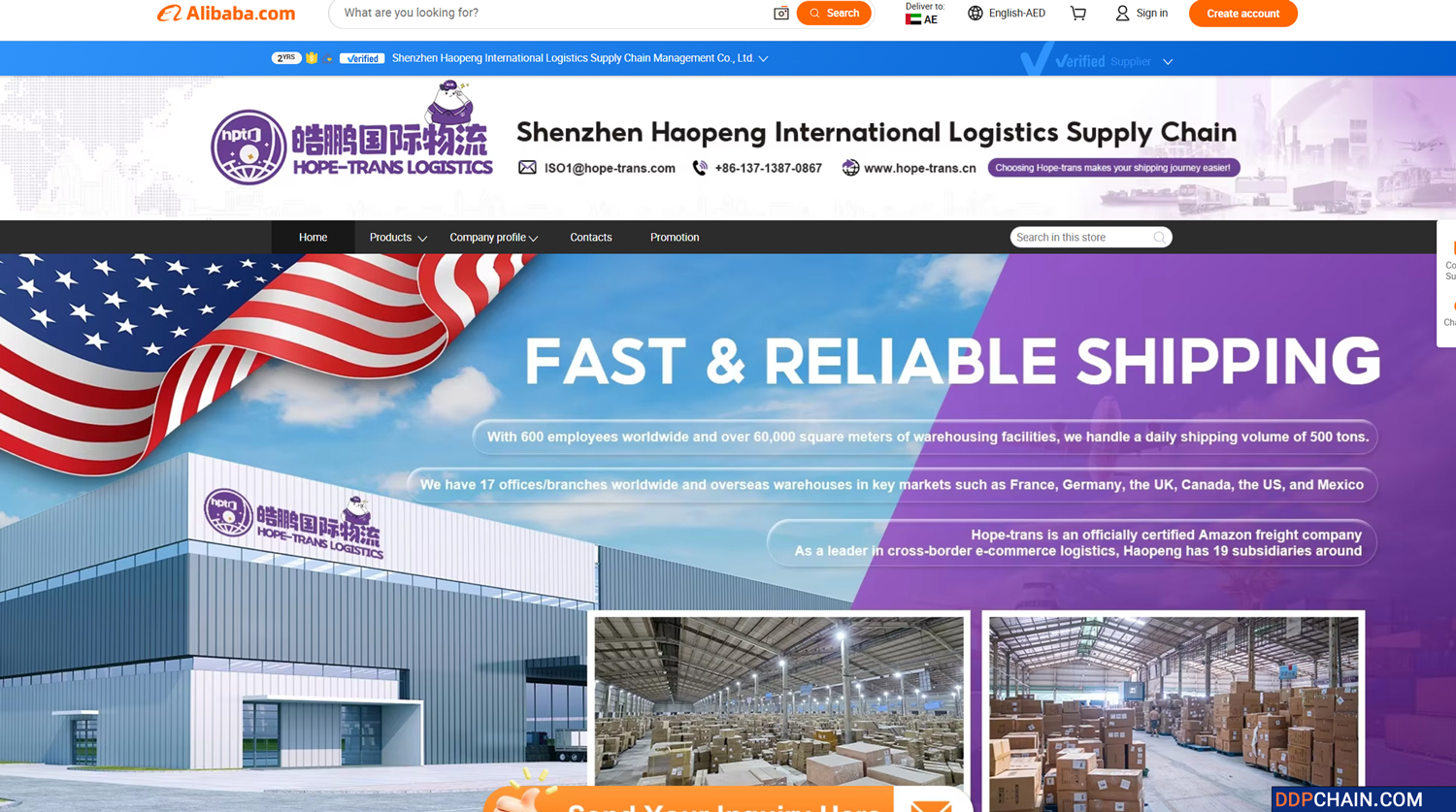 Shenzhen-Haopeng-International-Logistics Shenzhen-Haopeng-International-Logistics