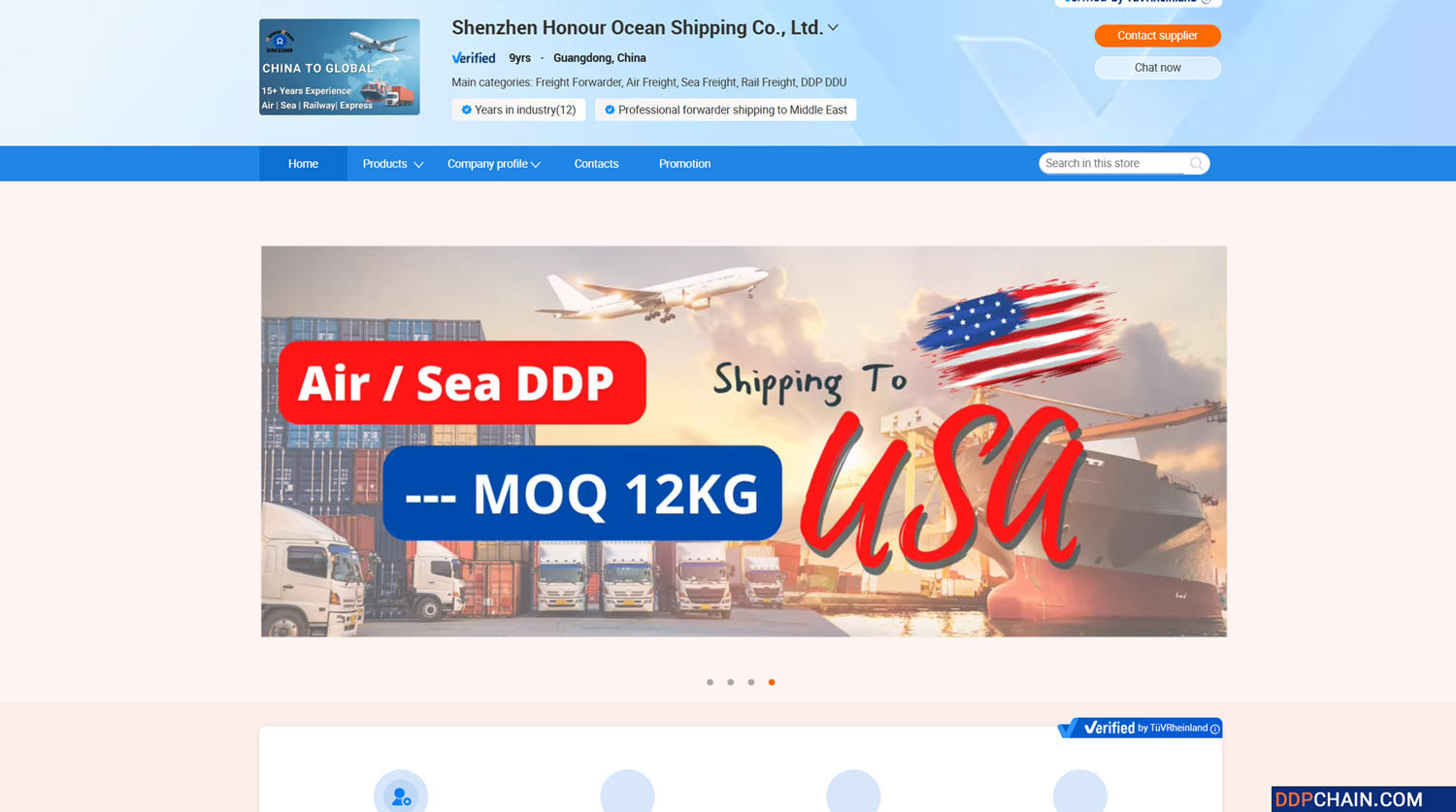 Shenzhen-Honour-Ocean-Shipping Shenzhen-Honour-Ocean-Shipping