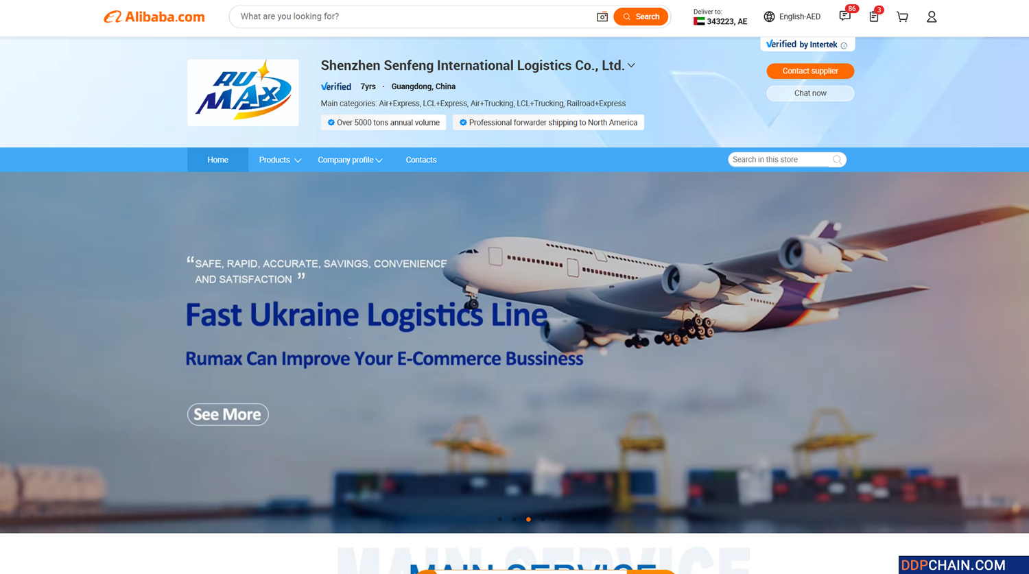 Shenzhen-Senfeng-International-Logistics Shenzhen-Senfeng-International-Logistics