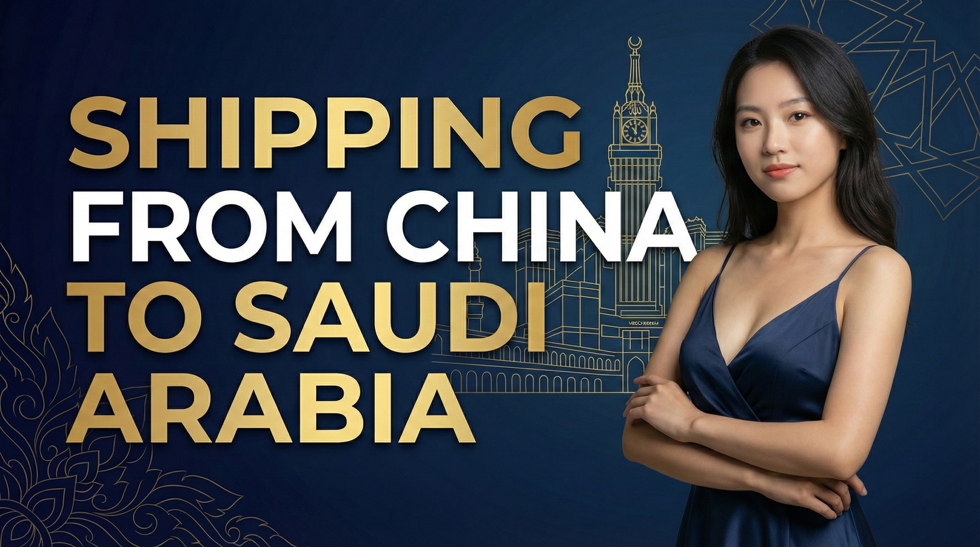 Shipping-from-China-to-Saudi-Arabia-cover